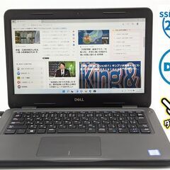 激安 高速SSD 画面タッチ可 第7世代Core 8GBメモリ ...