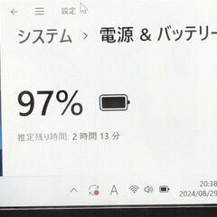 激安 高速SSD 画面タッチ可 第7世代Core 8GBメモリ 13.3型 中古ノートパソコン Dell Latitude 3300 Bluetooth カメラ Windows11 Office済の画像