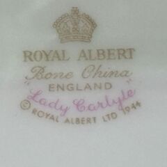 【愛品館八千代店】Royal Albert　レディカーライル　パーティセットの画像