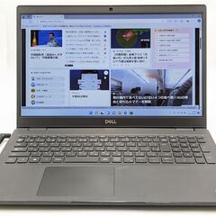 激安 高速SSD+HDD ノートパソコン Dell Latitu...
