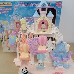 *お値段見直しました★ジモティ割あり★ エポック社 シルバニアフ...