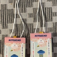 日東精工 合格祈願 ネジ お守り 2点 セット