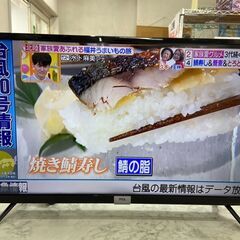 TCL 32D400の中古が安い!激安で譲ります・無料であげます TCL 32D400の中古が安い!激安で譲ります・無料であげます
