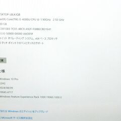 【お渡し済み】【Microsoft SurfacePro】12型2in1タブレットPC タッチ操作OK Corei5 + SSD + 外せるキーボード【メンテナンス済み】（42753）の画像