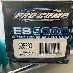 ランチョ　ブーツのみの画像
