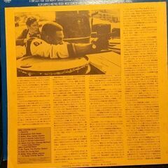 ★ビバリーヒルズコップ2 ジャケット★LD無し★の画像