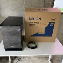 DENON サブウーファーの中古が安い！激安で譲ります・無料で