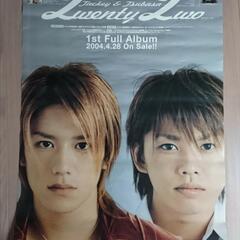 タッキー&翼 ポスター②