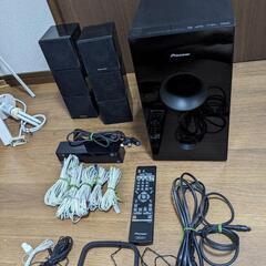 週末値引　ホームシアターシステム　パイオニアの画像