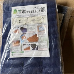 竹炭除湿シーツ2枚セット