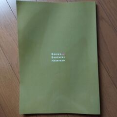 BBH 新興国市場通貨便覧　2017 外国為替専門書の画像