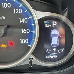 ☆マツダ デミオ☆車検ロング‼️1.3スカイアクティブの画像