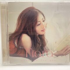 Tiara Message for you　【115】