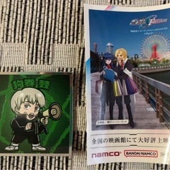 呪術廻戦 狗巻棘 シール ＆ 機動戦士ガンダムSEED FREE...