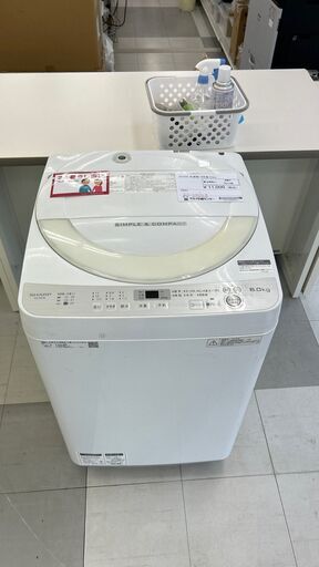 ★ジモティ割あり★ SHARP 洗濯機 6ｋｇ 18年製 動作確認／クリーニング済み TC1168