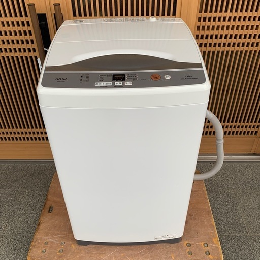 AQUA全自動洗濯機　アクア　 2023年製　7kg