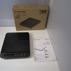 IHクッキングヒーター 1400W　1口　2020年製　アイリス...