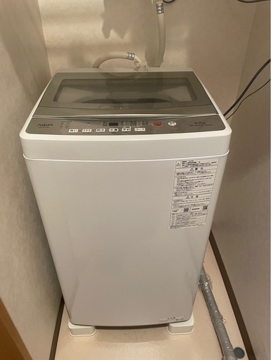 2023年式　6kg AQUA洗濯機