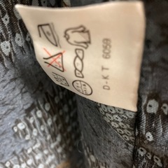 　将棋柄　長襦袢いかがでしょうか？の画像