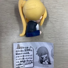 ぼっち・ざ・ろっく　肩ズンFig 伊地知虹夏の画像
