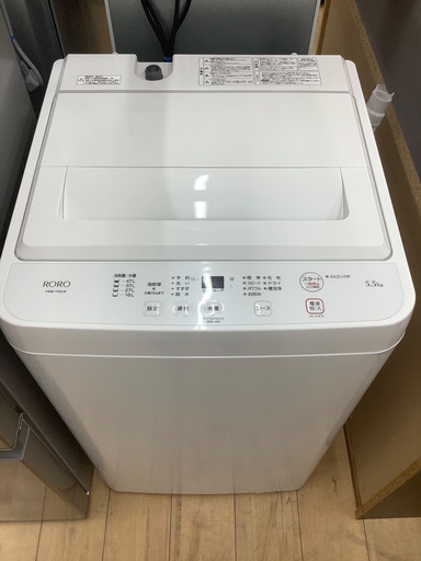 YAMADA(ヤマダ)の2024年製の全自動洗濯機のご紹介です！！！