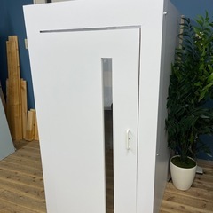 【無料/個室ブース】