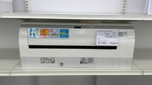 ★ジモティ割あり★ HITACHI エアコン RAS-K22F 2.2kw 17年製 室内機分解洗浄済み TC1175