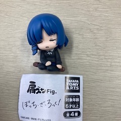 ぼっち・ざ・ろっく　肩ズンFig 山田リョウ