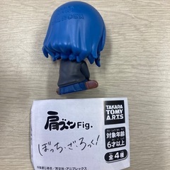ぼっち・ざ・ろっく　肩ズンFig 山田リョウの画像