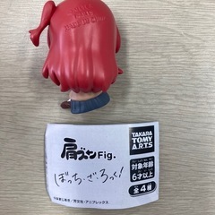 ぼっち・ざ・ろっく　肩ズンFig 喜多郁代の画像