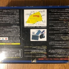 車両セキュリティシステムの画像