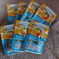 SUNTORYセサミンバイタル サンプル品