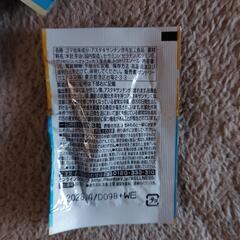 SUNTORYセサミンバイタル サンプル品の画像