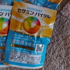 SUNTORYセサミンバイタル サンプル品の画像
