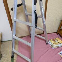 【なる早遺品整理】脚立　はしご　ハセガワ