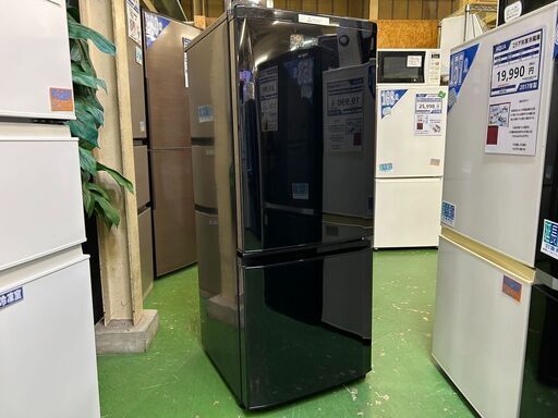 【愛品館八千代店】保障充実　MITSUBISHI　 三菱　2017年製　2ドア冷凍冷蔵庫　MR-P15A