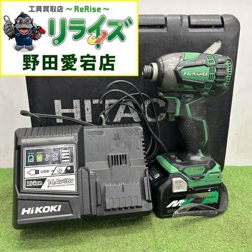 HiKOKI インパクトドライバー【野田愛宕店】【店頭取引限定】【中古】IT6RUWUQTHON