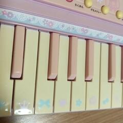 ぼんぼんりぼん キーボードの画像