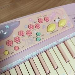 ぼんぼんりぼん キーボードの画像