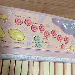 ぼんぼんりぼん キーボードの画像