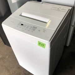 NO 419 🌈福岡市内配送設置無料✨🌈　2022年　アイリスオーヤマ 縦型洗濯機 5.0kg IAW-T503E-W ホワイト