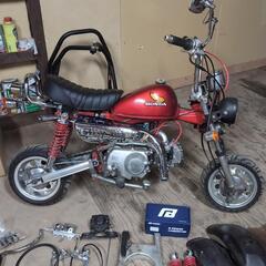 ホンダ　モンキー　5L