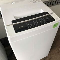 ★送料・設置無料★ 中古 中型洗濯機 アイリスオーヤマ (No.0231) 楽天市場】洗濯機 中古（メーカーアイリスオーヤマ）の通販