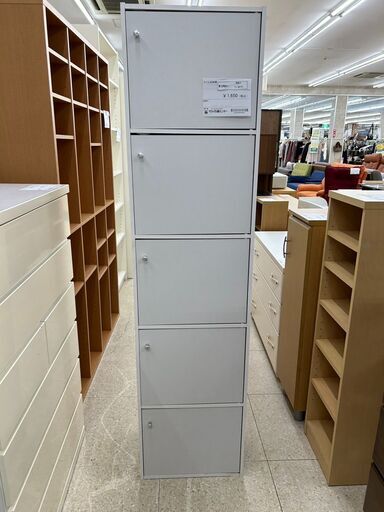 ★ジモティ割あり★  スリム収納棚 白 H167.7×D29×W41.5 クリーニング済み TJ8273