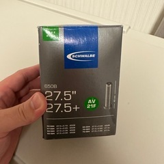 チューブ