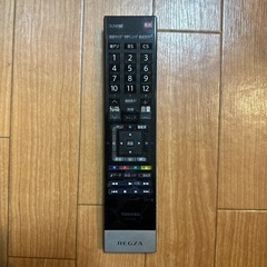 (引渡し予定済)東芝　TOSHIBA REGZA  42H9000 HDD内蔵 液晶テレビ　地デジの画像