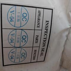 フランスベッド　クイーンサイズの画像