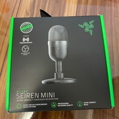 SEIREN MINI マイク(スタンドなし)