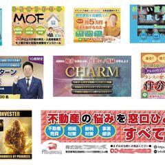 ロゴトレース・画像加工・簡単なイラスト・図面修正等のデータ作成