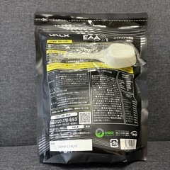 【交渉中】バルクスの画像